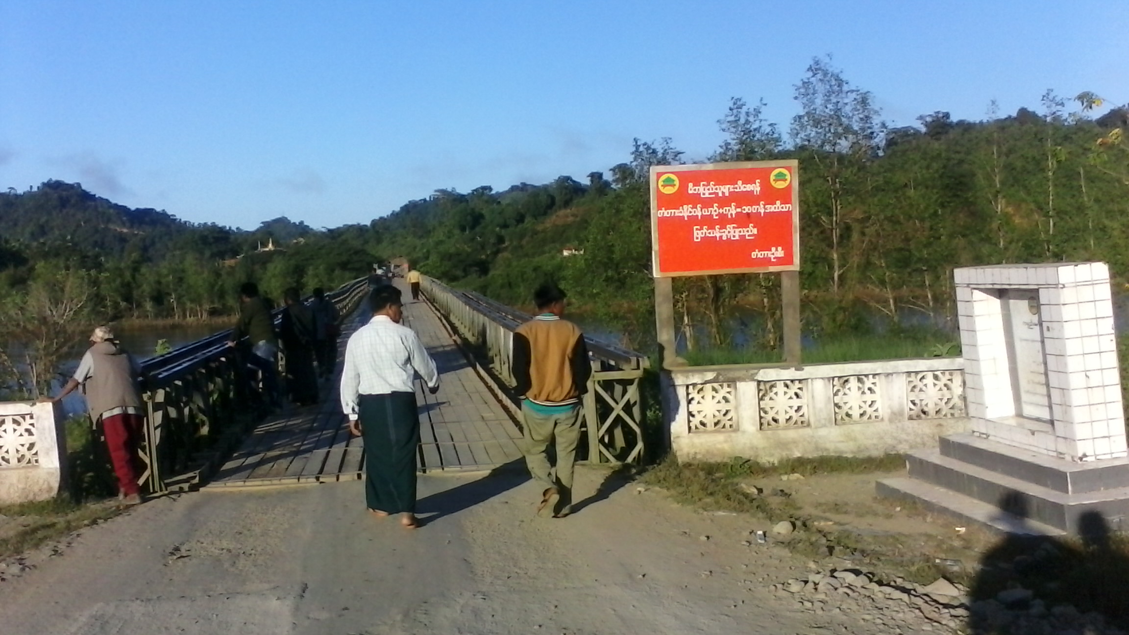 Mandalay to sittwe by bus